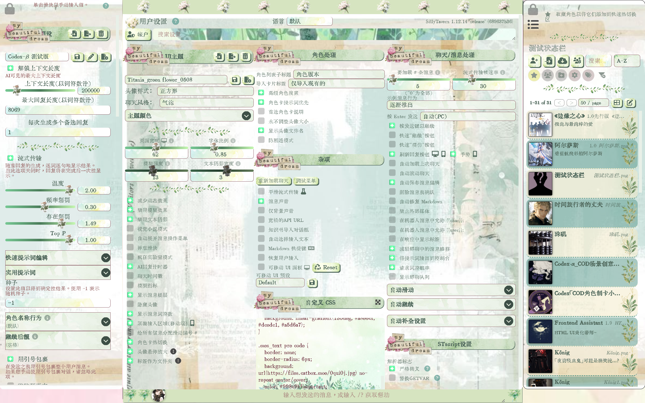 作品1图片1
